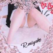 ヒメ日記 2025/10/21 18:14 投稿 三宅凛々子(みやけりりこ) 五十路マダムエクスプレス厚木店(カサブランカグループ)