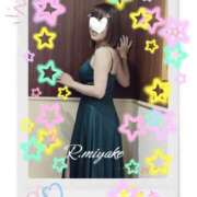 ヒメ日記 2025/11/01 06:20 投稿 三宅凛々子(みやけりりこ) 五十路マダムエクスプレス厚木店(カサブランカグループ)