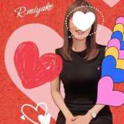 ヒメ日記 2025/11/05 12:34 投稿 三宅凛々子(みやけりりこ) 五十路マダムエクスプレス厚木店(カサブランカグループ)