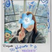 ヒメ日記 2025/11/13 21:20 投稿 三宅凛々子(みやけりりこ) 五十路マダムエクスプレス厚木店(カサブランカグループ)