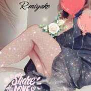 ヒメ日記 2025/11/23 06:56 投稿 三宅凛々子(みやけりりこ) 五十路マダムエクスプレス厚木店(カサブランカグループ)