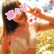 ヒメ日記 2025/11/23 16:02 投稿 三宅凛々子(みやけりりこ) 五十路マダムエクスプレス厚木店(カサブランカグループ)