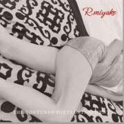 ヒメ日記 2025/11/23 23:58 投稿 三宅凛々子(みやけりりこ) 五十路マダムエクスプレス厚木店(カサブランカグループ)