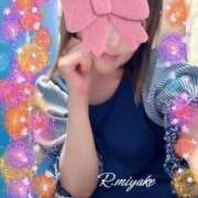 ヒメ日記 2025/11/29 16:00 投稿 三宅凛々子(みやけりりこ) 五十路マダムエクスプレス厚木店(カサブランカグループ)