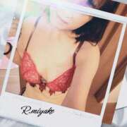 ヒメ日記 2025/11/30 15:44 投稿 三宅凛々子(みやけりりこ) 五十路マダムエクスプレス厚木店(カサブランカグループ)