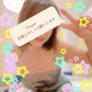 ヒメ日記 2025/12/02 11:48 投稿 三宅凛々子(みやけりりこ) 五十路マダムエクスプレス厚木店(カサブランカグループ)