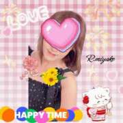 ヒメ日記 2025/12/13 11:10 投稿 三宅凛々子(みやけりりこ) 五十路マダムエクスプレス厚木店(カサブランカグループ)