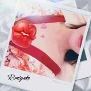 ヒメ日記 2025/12/14 18:54 投稿 三宅凛々子(みやけりりこ) 五十路マダムエクスプレス厚木店(カサブランカグループ)