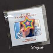 ヒメ日記 2025/12/20 08:40 投稿 三宅凛々子(みやけりりこ) 五十路マダムエクスプレス厚木店(カサブランカグループ)