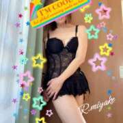 ヒメ日記 2025/12/21 00:32 投稿 三宅凛々子(みやけりりこ) 五十路マダムエクスプレス厚木店(カサブランカグループ)