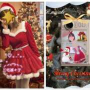 ヒメ日記 2025/12/24 05:48 投稿 三宅凛々子(みやけりりこ) 五十路マダムエクスプレス厚木店(カサブランカグループ)