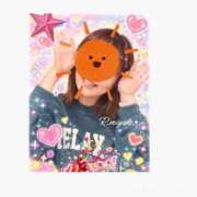 ヒメ日記 2026/01/08 19:24 投稿 三宅凛々子(みやけりりこ) 五十路マダムエクスプレス厚木店(カサブランカグループ)