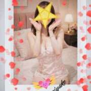 ヒメ日記 2026/01/10 19:02 投稿 三宅凛々子(みやけりりこ) 五十路マダムエクスプレス厚木店(カサブランカグループ)