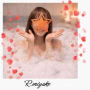 三宅凛々子(みやけりりこ) 11日（日）のお礼。E様 五十路マダムエクスプレス厚木店(カサブランカグループ)