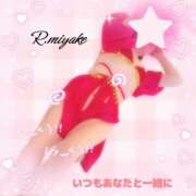 ヒメ日記 2026/01/15 05:28 投稿 三宅凛々子(みやけりりこ) 五十路マダムエクスプレス厚木店(カサブランカグループ)