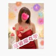 ヒメ日記 2026/01/17 04:54 投稿 三宅凛々子(みやけりりこ) 五十路マダムエクスプレス厚木店(カサブランカグループ)