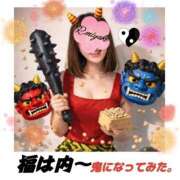 ヒメ日記 2026/02/03 15:38 投稿 三宅凛々子(みやけりりこ) 五十路マダムエクスプレス厚木店(カサブランカグループ)