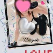 ヒメ日記 2026/02/22 08:50 投稿 三宅凛々子(みやけりりこ) 五十路マダムエクスプレス厚木店(カサブランカグループ)