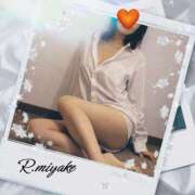 ヒメ日記 2026/03/02 05:06 投稿 三宅凛々子(みやけりりこ) 五十路マダムエクスプレス厚木店(カサブランカグループ)