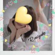 ヒメ日記 2026/03/17 11:54 投稿 三宅凛々子(みやけりりこ) 五十路マダムエクスプレス厚木店(カサブランカグループ)