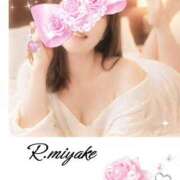 ヒメ日記 2026/03/18 00:56 投稿 三宅凛々子(みやけりりこ) 五十路マダムエクスプレス厚木店(カサブランカグループ)