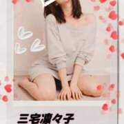 ヒメ日記 2026/04/04 18:50 投稿 三宅凛々子(みやけりりこ) 五十路マダムエクスプレス厚木店(カサブランカグループ)