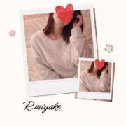 ヒメ日記 2026/04/11 17:08 投稿 三宅凛々子(みやけりりこ) 五十路マダムエクスプレス厚木店(カサブランカグループ)