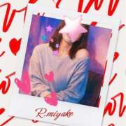 ヒメ日記 2026/04/16 01:22 投稿 三宅凛々子(みやけりりこ) 五十路マダムエクスプレス厚木店(カサブランカグループ)