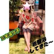 ヒメ日記 2026/05/09 07:46 投稿 三宅凛々子(みやけりりこ) 五十路マダムエクスプレス厚木店(カサブランカグループ)