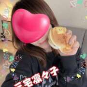 ヒメ日記 2026/05/15 12:48 投稿 三宅凛々子(みやけりりこ) 五十路マダムエクスプレス厚木店(カサブランカグループ)