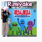 ヒメ日記 2026/06/19 20:04 投稿 三宅凛々子(みやけりりこ) 五十路マダムエクスプレス厚木店(カサブランカグループ)