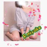 ヒメ日記 2026/09/20 07:46 投稿 三宅凛々子(みやけりりこ) 五十路マダムエクスプレス厚木店(カサブランカグループ)