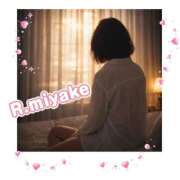 ヒメ日記 2026/10/13 04:50 投稿 三宅凛々子(みやけりりこ) 五十路マダムエクスプレス厚木店(カサブランカグループ)