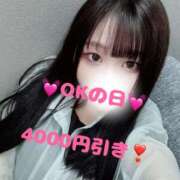 ヒメ日記 2025/06/07 11:59 投稿 ことは モアグループ小山人妻花壇