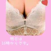 ヒメ日記 2025/12/02 11:12 投稿 桃音（もね） 立川熟女の秘密基地