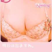 ヒメ日記 2025/12/15 21:12 投稿 桃音（もね） 立川熟女の秘密基地