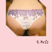 ヒメ日記 2025/12/26 09:11 投稿 桃音（もね） 立川熟女の秘密基地