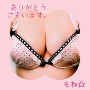 ヒメ日記 2025/12/30 07:33 投稿 桃音（もね） 立川熟女の秘密基地