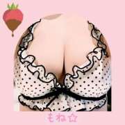 ヒメ日記 2026/02/15 15:53 投稿 桃音（もね） 立川熟女の秘密基地