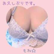 ヒメ日記 2026/03/17 12:47 投稿 桃音（もね） 立川熟女の秘密基地