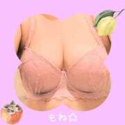 ヒメ日記 2026/03/19 17:46 投稿 桃音（もね） 立川熟女の秘密基地