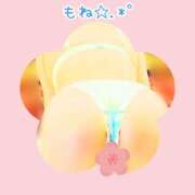 ヒメ日記 2026/08/07 22:53 投稿 桃音（もね） 立川熟女の秘密基地