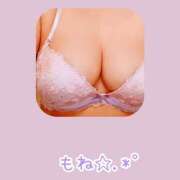 ヒメ日記 2026/08/21 22:55 投稿 桃音（もね） 立川熟女の秘密基地