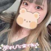 ヒメ日記 2025/04/25 20:25 投稿 えりな セレブクエスト-Nishikawa-