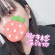 ヒメ日記 2025/04/26 22:45 投稿 えりな セレブクエスト-Nishikawa-