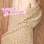 ヒメ日記 2025/05/05 00:57 投稿 えりな セレブクエスト-Nishikawa-