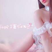 ヒメ日記 2025/06/05 20:00 投稿 りほ BUNNY（バニー）十三店