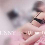 ヒメ日記 2026/03/07 14:53 投稿 りほ BUNNY（バニー）十三店