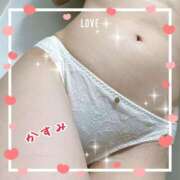 ヒメ日記 2025/06/03 17:52 投稿 かすみ セレブクエスト-Nishikawa-