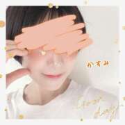 ヒメ日記 2025/08/04 14:01 投稿 かすみ セレブクエスト-Nishikawa-